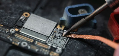 Arm、美光被曝开始在中国裁员